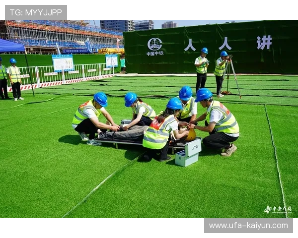 自然灾害下的赛事应急管理:东运会拳击项目易地的启示 自然灾害下的赛事应急管理:东运会拳击项目易地的启示