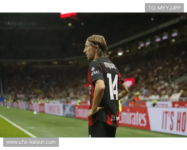 老将的坚守：莫德里奇在米兰中场的作用无可替代